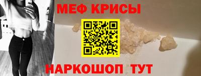 кокс Малоярославец