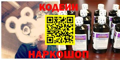 прущие грибы Малгобек