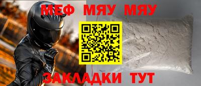 кокс Малоярославец