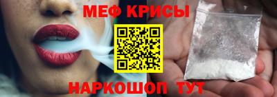кокс Малоярославец