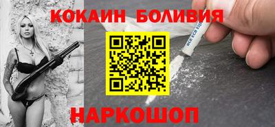 прущие грибы Малгобек