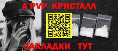 кокс Малоярославец