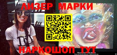 хмурый Мариинск