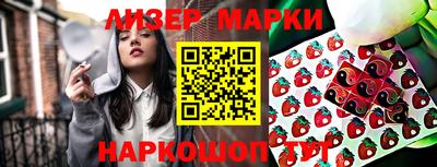 кокс Малоярославец