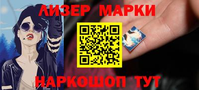 хмурый Мариинск