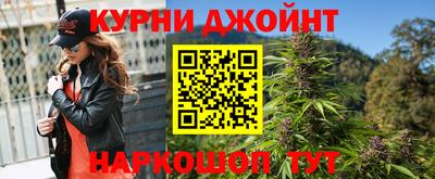 кокс Малоярославец