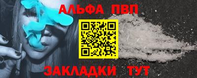 кокс Малоярославец