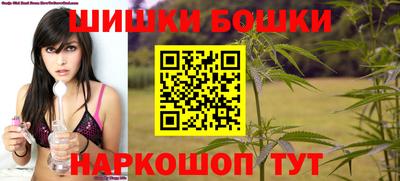 хмурый Мариинск