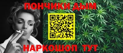 хмурый Мариинск