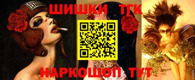 кокс Малоярославец
