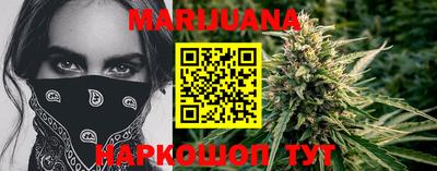 прущие грибы Малгобек
