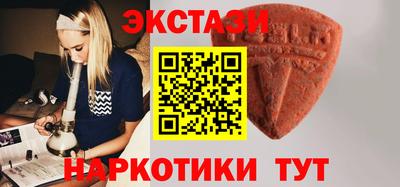 хмурый Мариинск