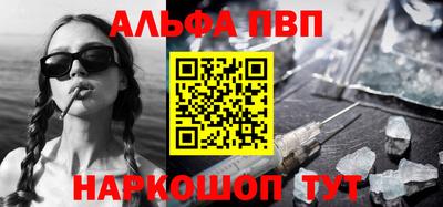 кокс Малоярославец