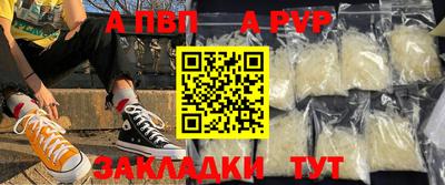 хмурый Мариинск