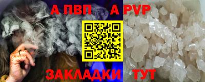 кокс Малоярославец