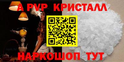 хмурый Мариинск