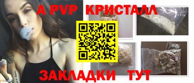 хмурый Мариинск