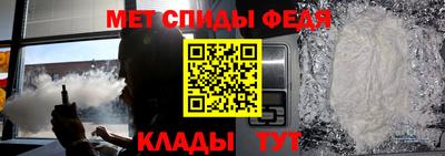 прущие грибы Малгобек