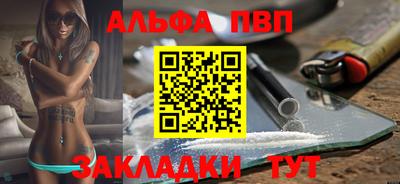 кокс Малоярославец