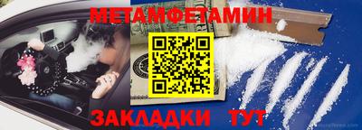 кокс Малоярославец