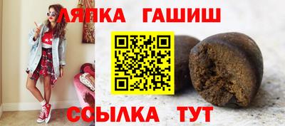 кокс Малоярославец